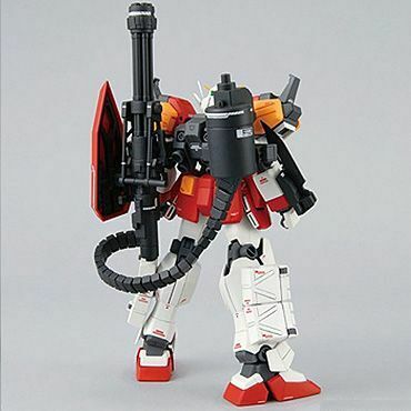 Bandai MG 1/100 Gundam Heavyarms Ew Ver. - Good Games