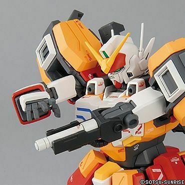 Bandai MG 1/100 Gundam Heavyarms Ew Ver. - Good Games