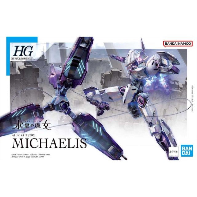 HG 1/144 Michaelis - Good Games