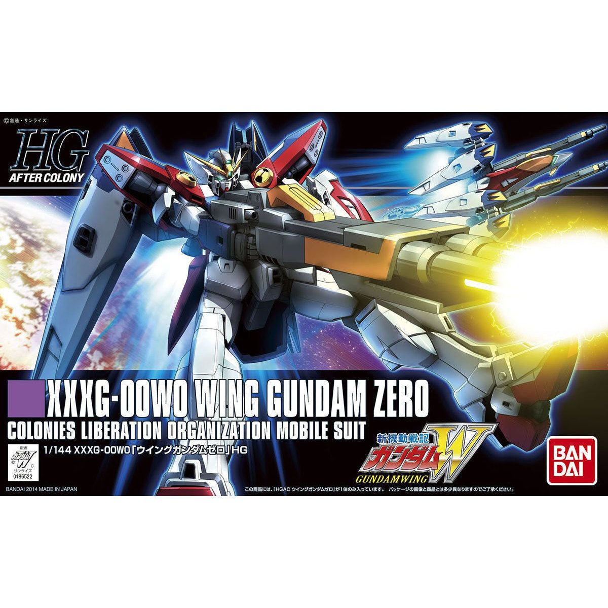 Bandai 1/144 HGAC Wing Gundam Zero - Good Games