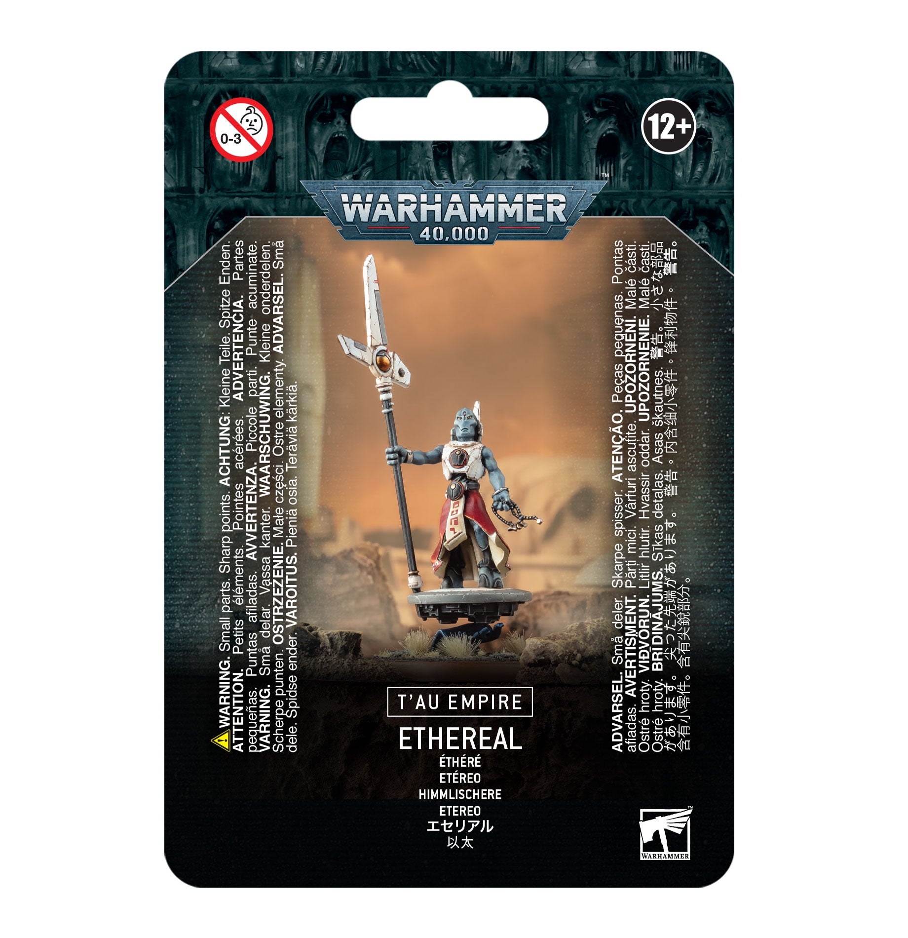 Tau Empire – Ethereal (56-24) - Good Games
