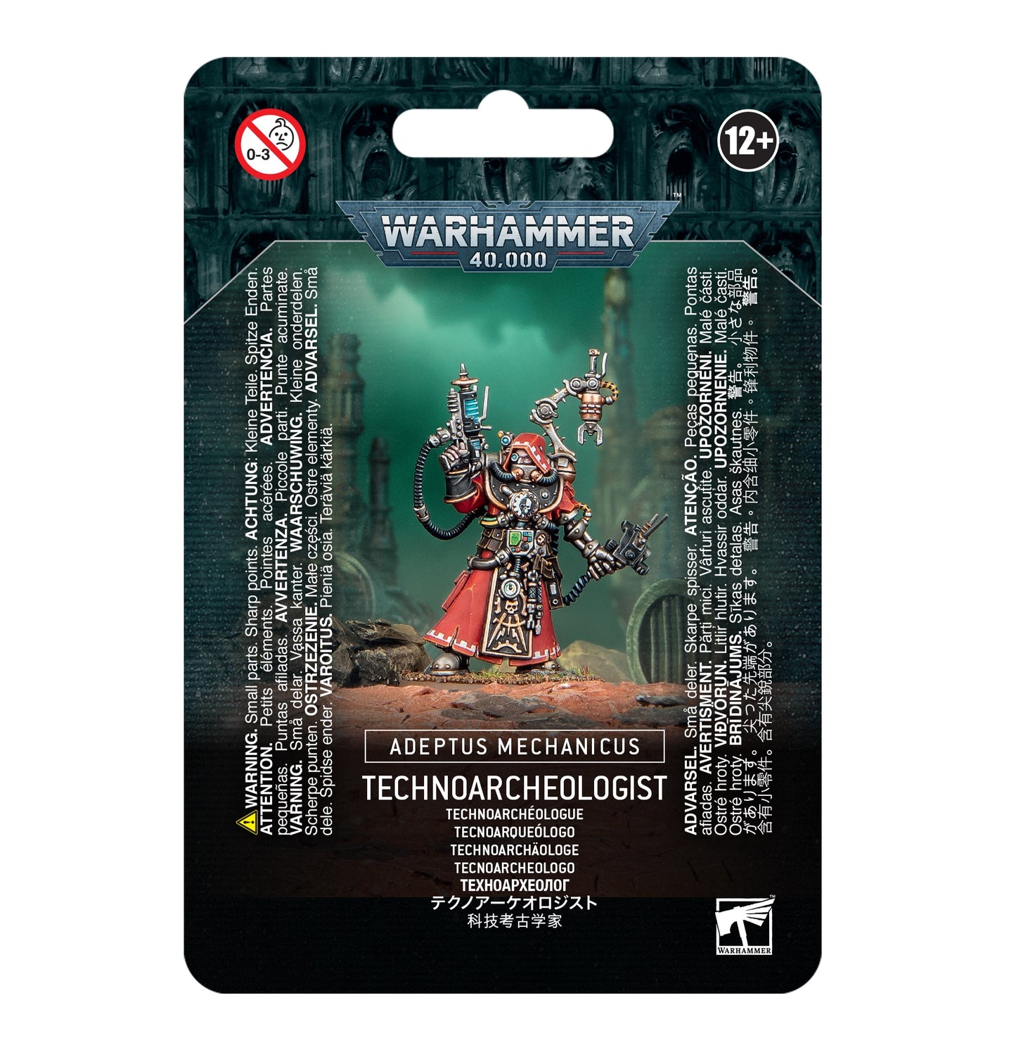 Adeptus Mechanicus - Technoarchaologist (59-30) - Good Games