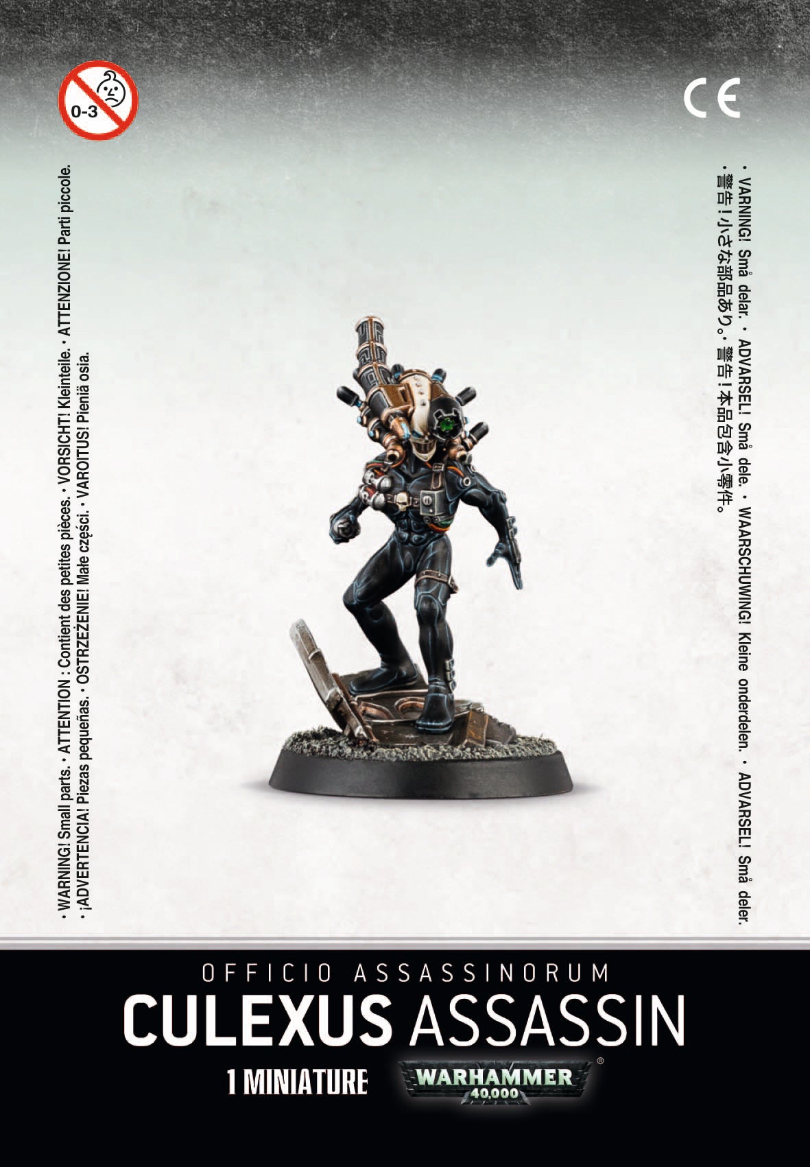 Officio Assassinorum - Culexus Assassin (52-11)