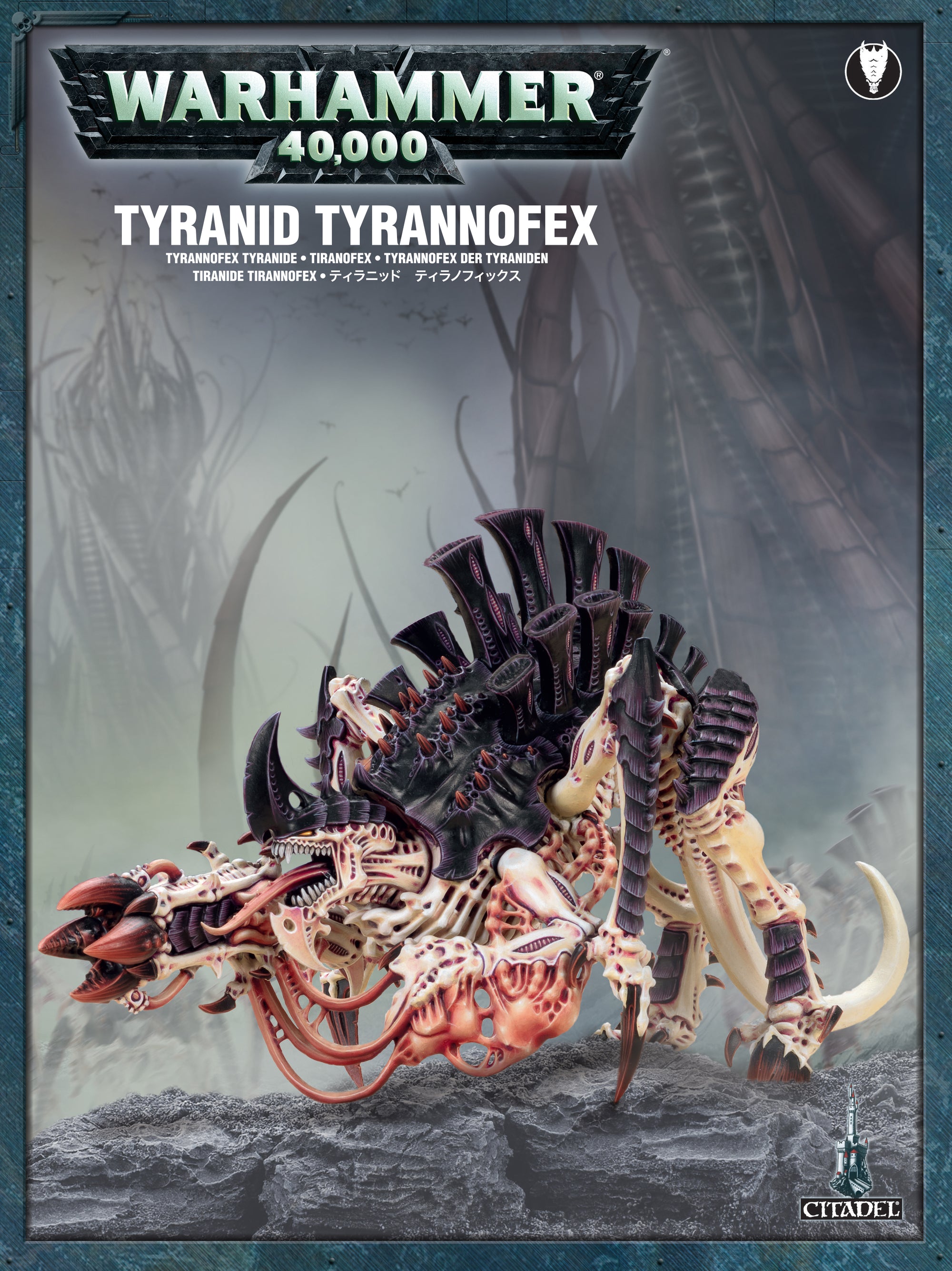 Tyranid - Tyrannofex/Tervigon (51-09) - Good Games