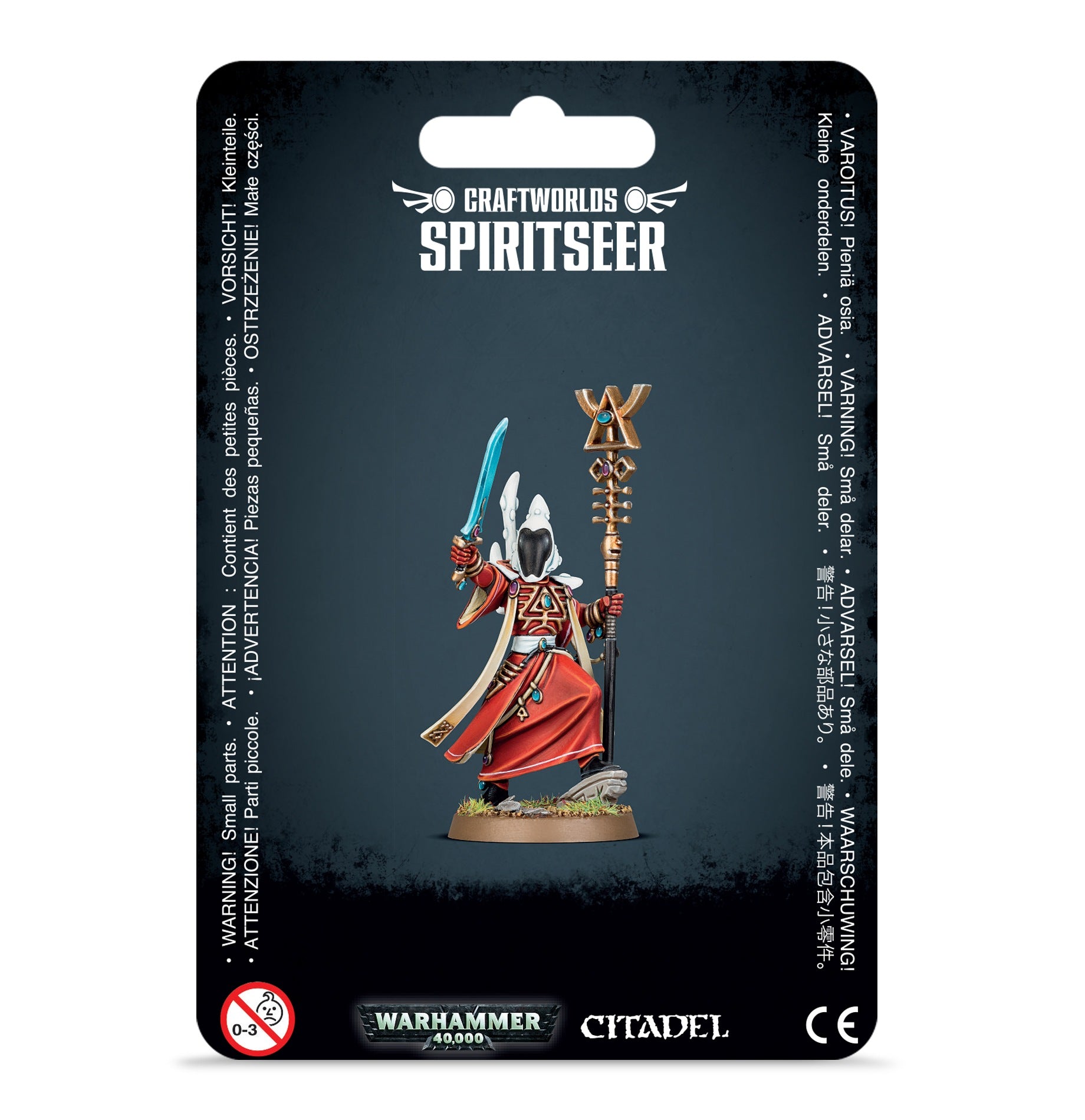 Aeldari - Spiritseer (46-61) - Good Games