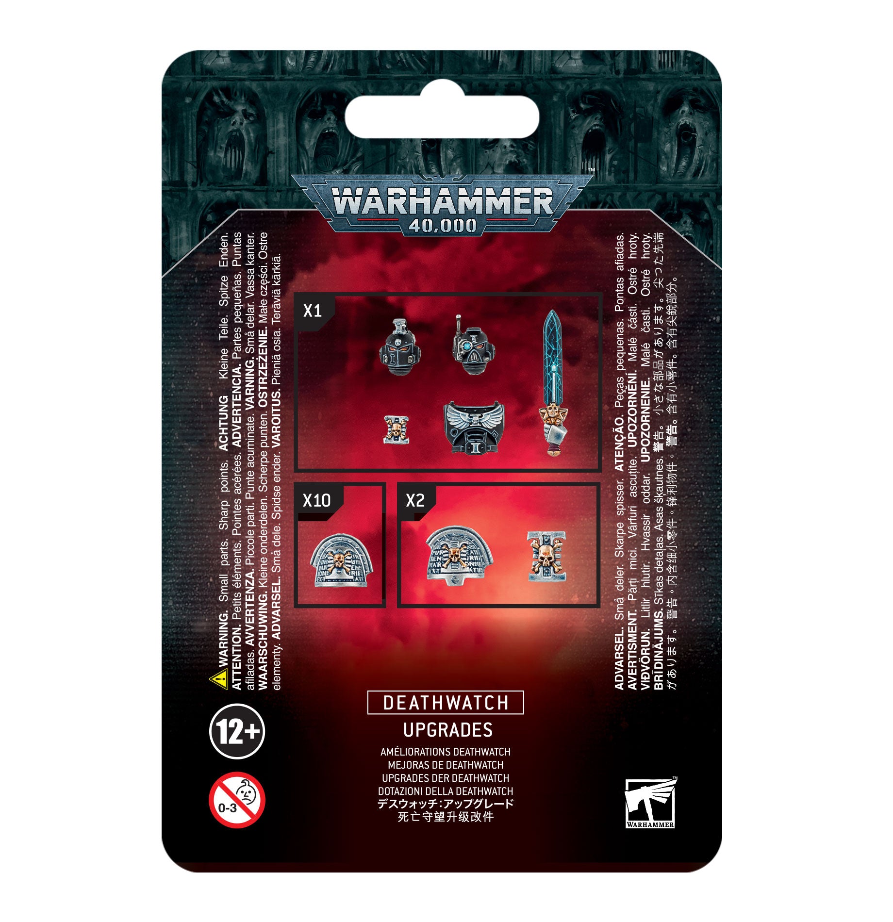 Deathwatch Upgrade Sprue (39-15) - Good Games
