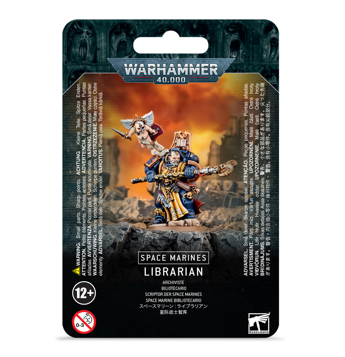 Space Marines - Librarian (48-38)