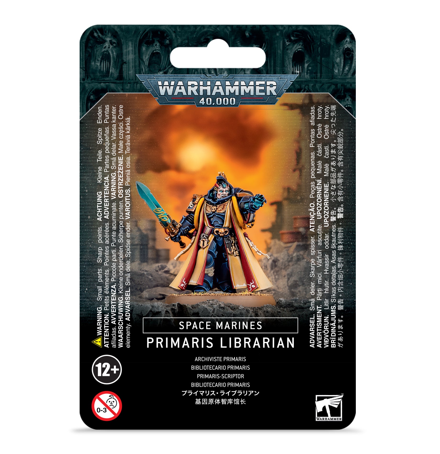 Space Marines - Primaris Librarian (48-63) - Good Games