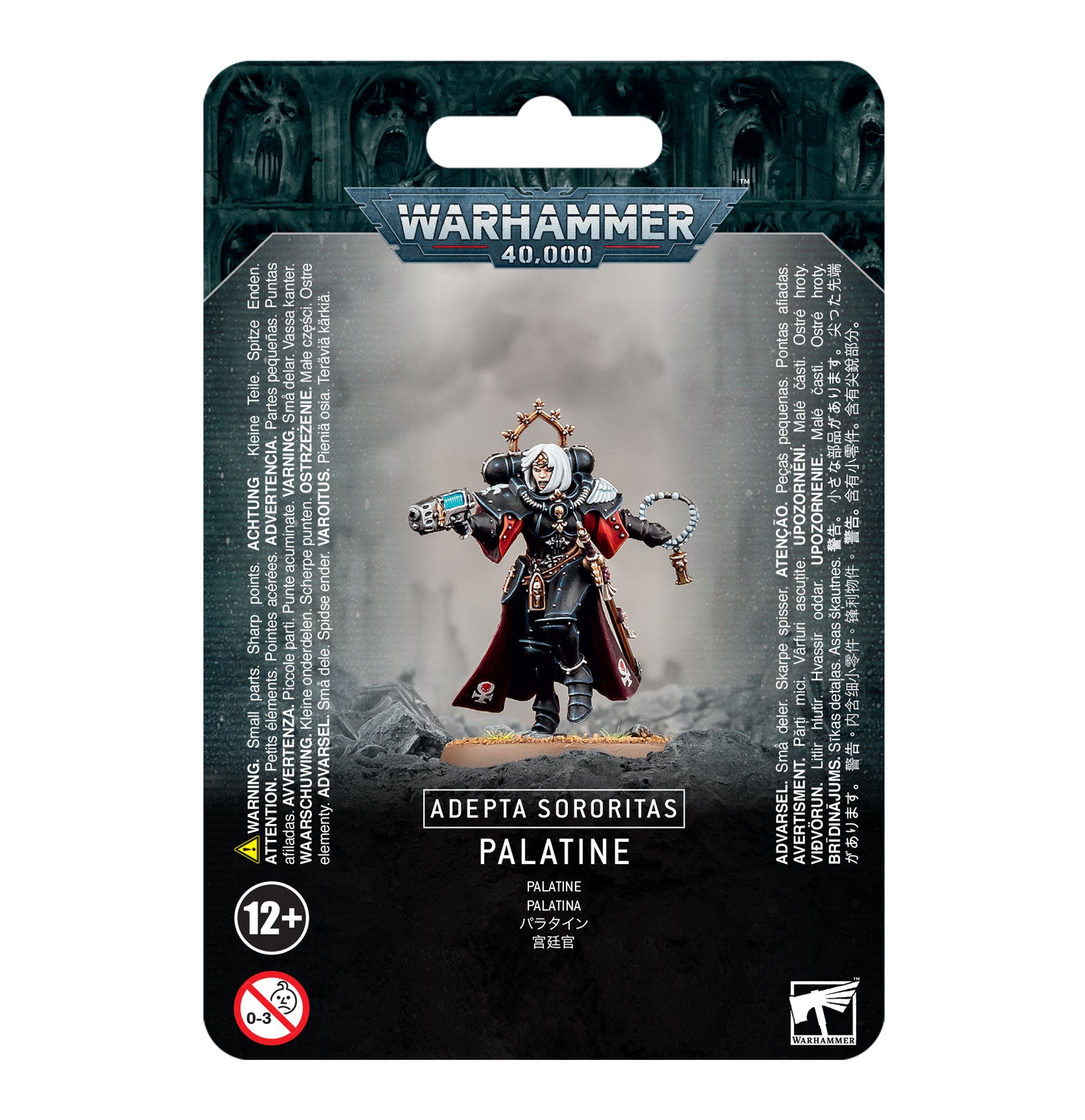 Adepta Sororitas – Palatine (52-31) - Good Games