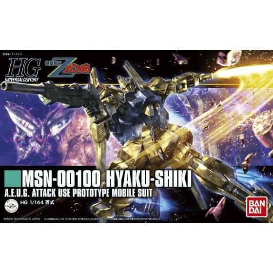 HGUC 1/144 Hyaku-Shiki - Good Games