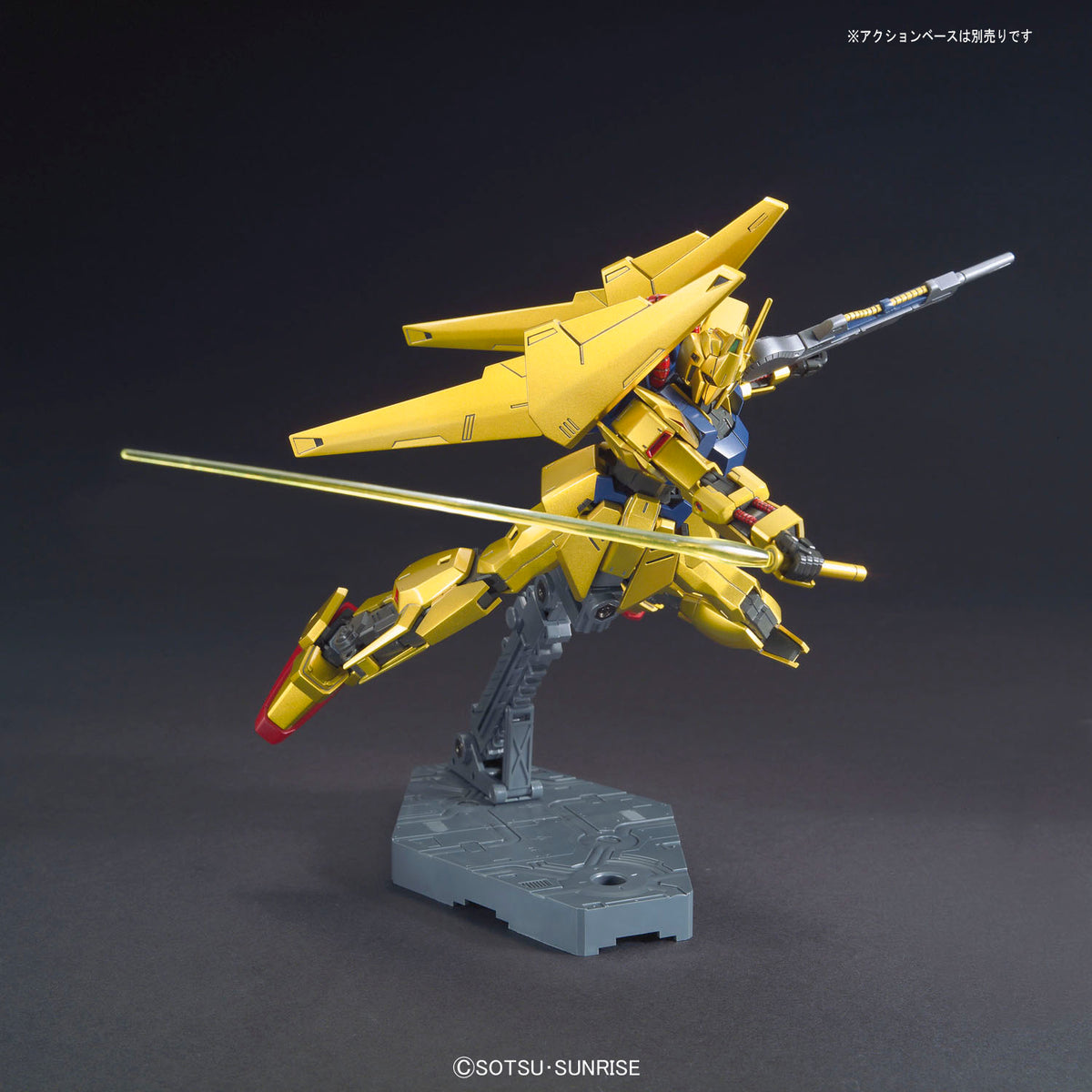 HGUC 1/144 Hyaku-Shiki - Good Games