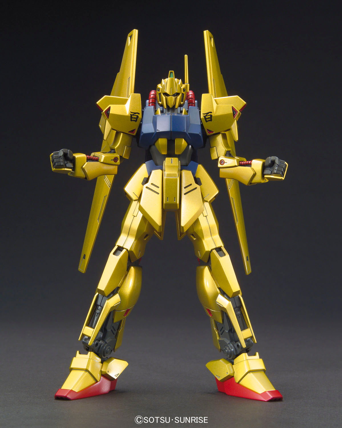 HGUC 1/144 Hyaku-Shiki - Good Games