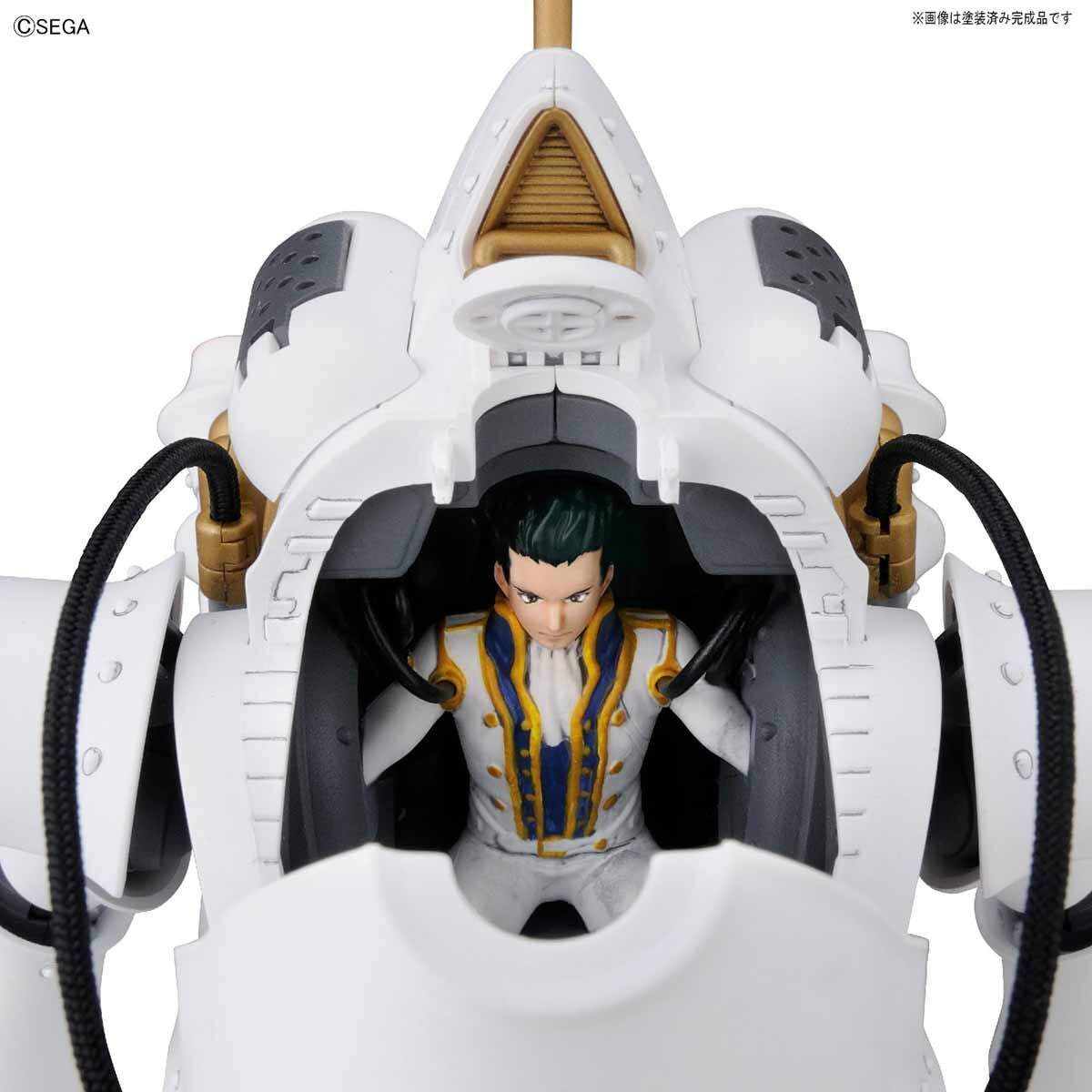 HG 1/20 Kobu-Kai (Ichiro Ogami Type) - Good Games