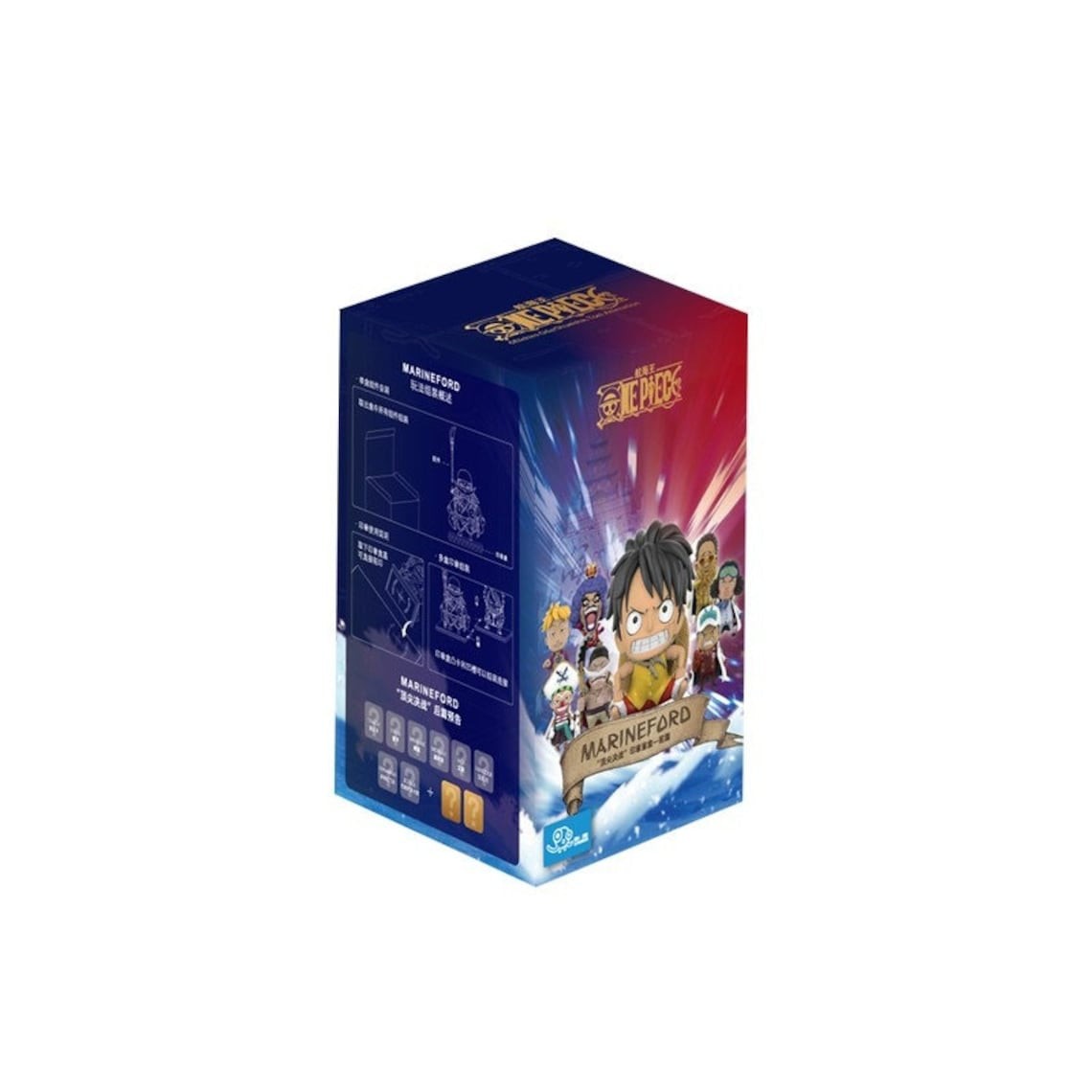 One Piece - Marineford (Stamp) Blind Box