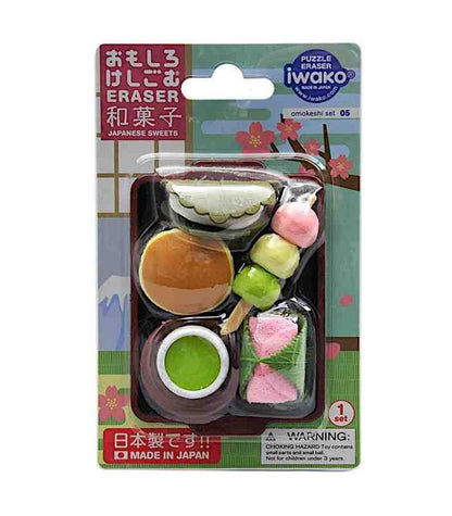 Japanese Sweets Erasers - Good Games