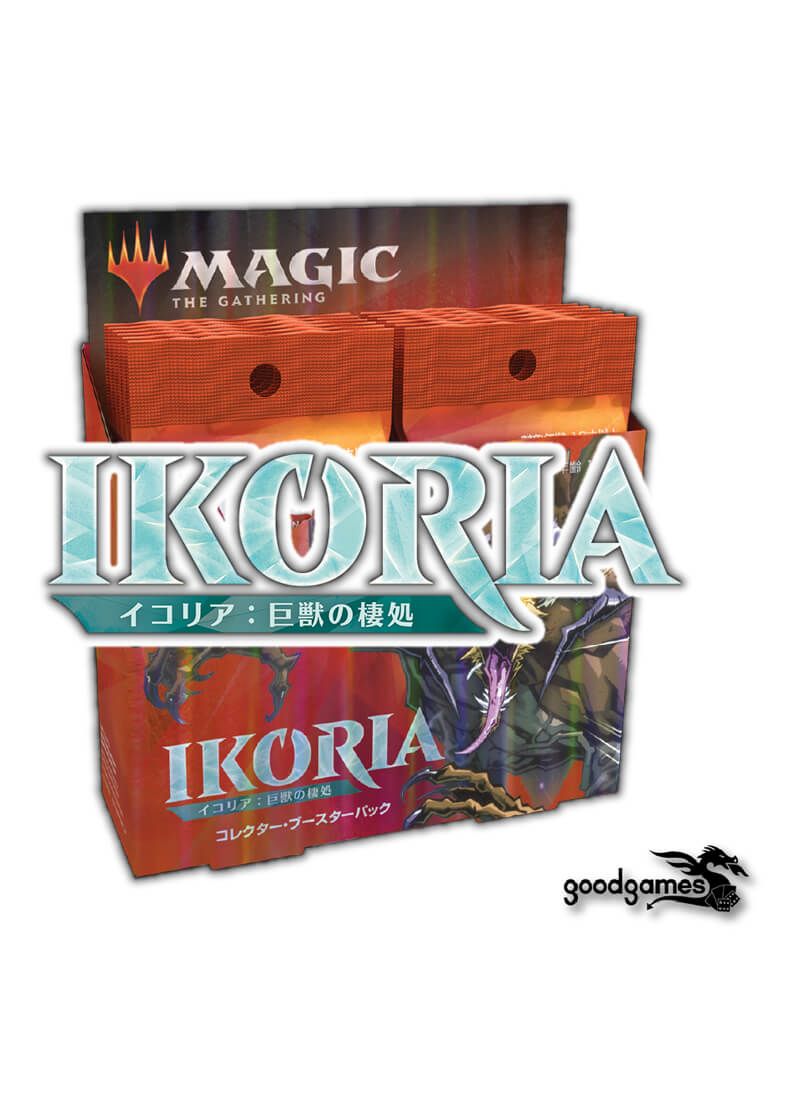 Magic: The Gathering - Ikoria: Lair of Behemoths Collector Booster Box - Japanese - Good Games