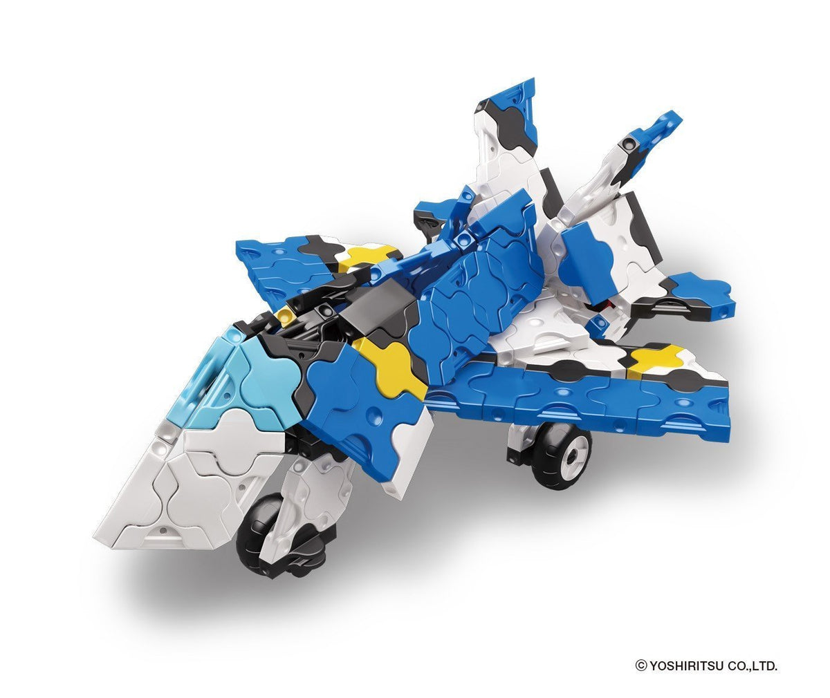 LaQ - Hamacron Constructor Jet Fighter