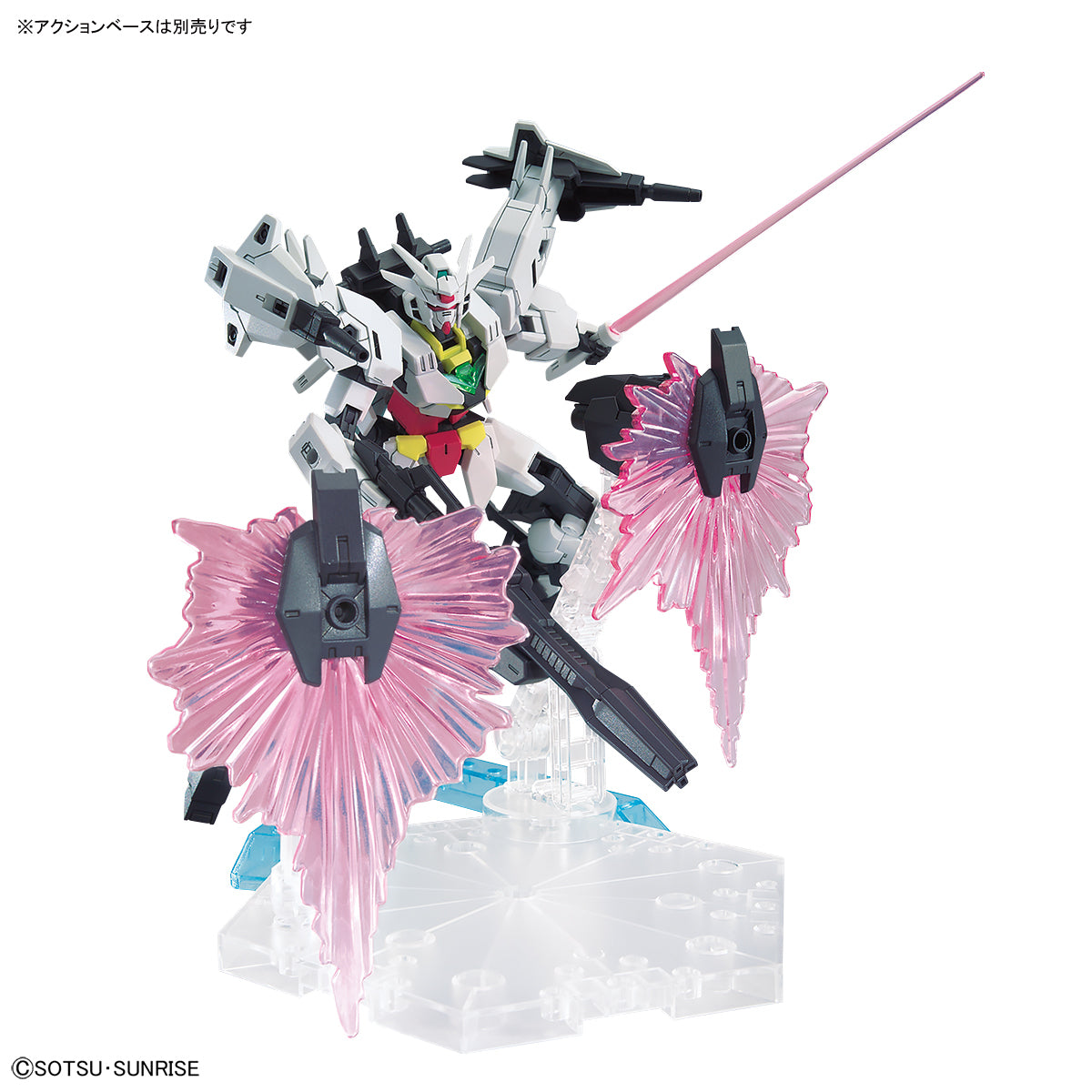 Bandai HGBD:R 1/144 Jupitive Gundam