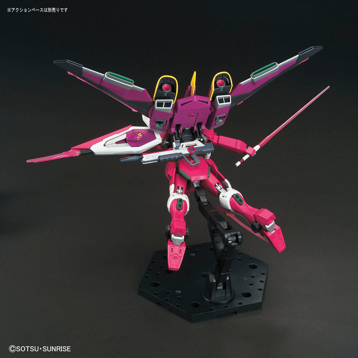 Bandai Hg 1144 Infinite Justice Gundam