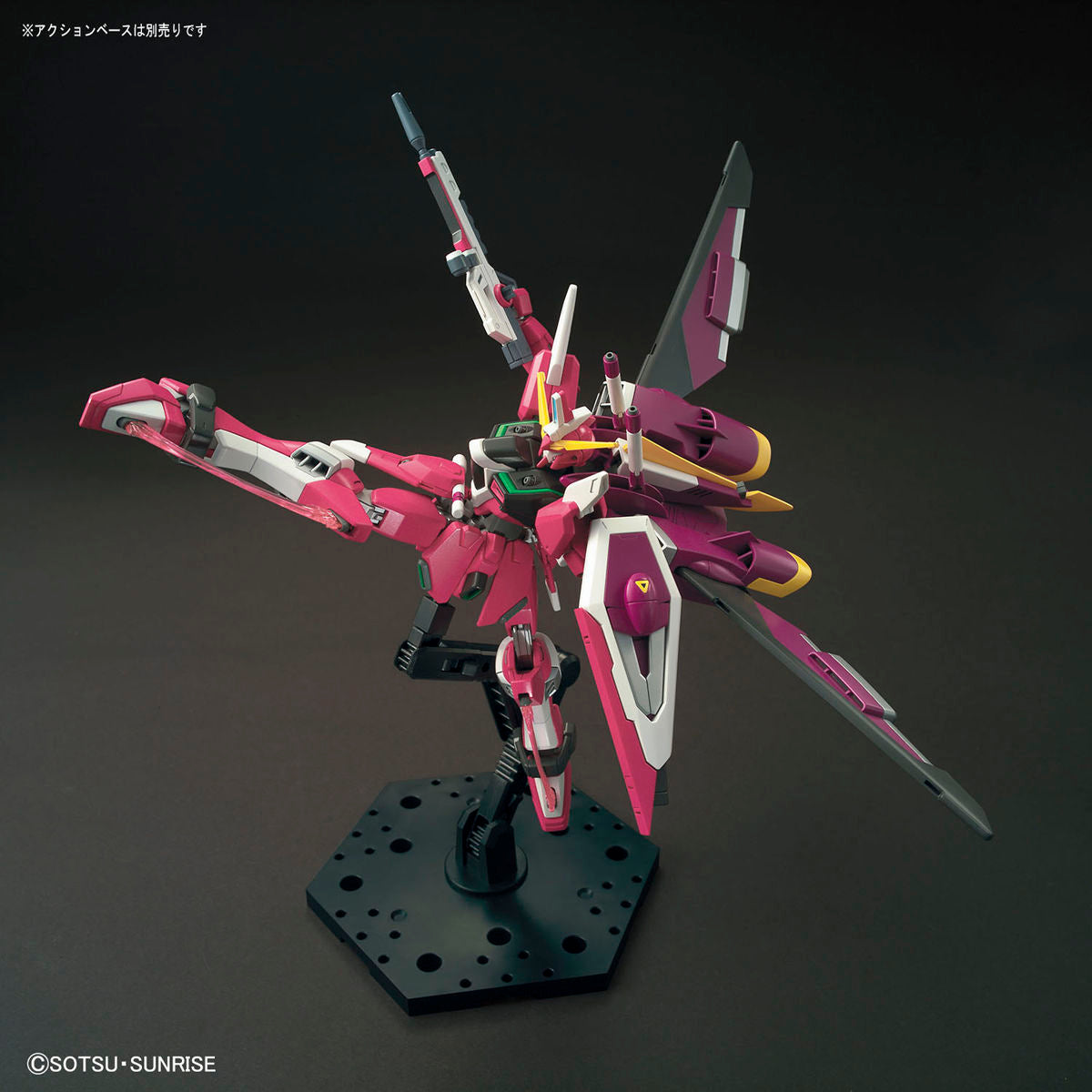 Bandai Hg 1144 Infinite Justice Gundam