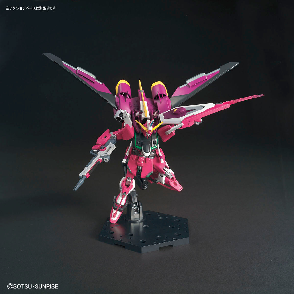 Bandai Hg 1144 Infinite Justice Gundam
