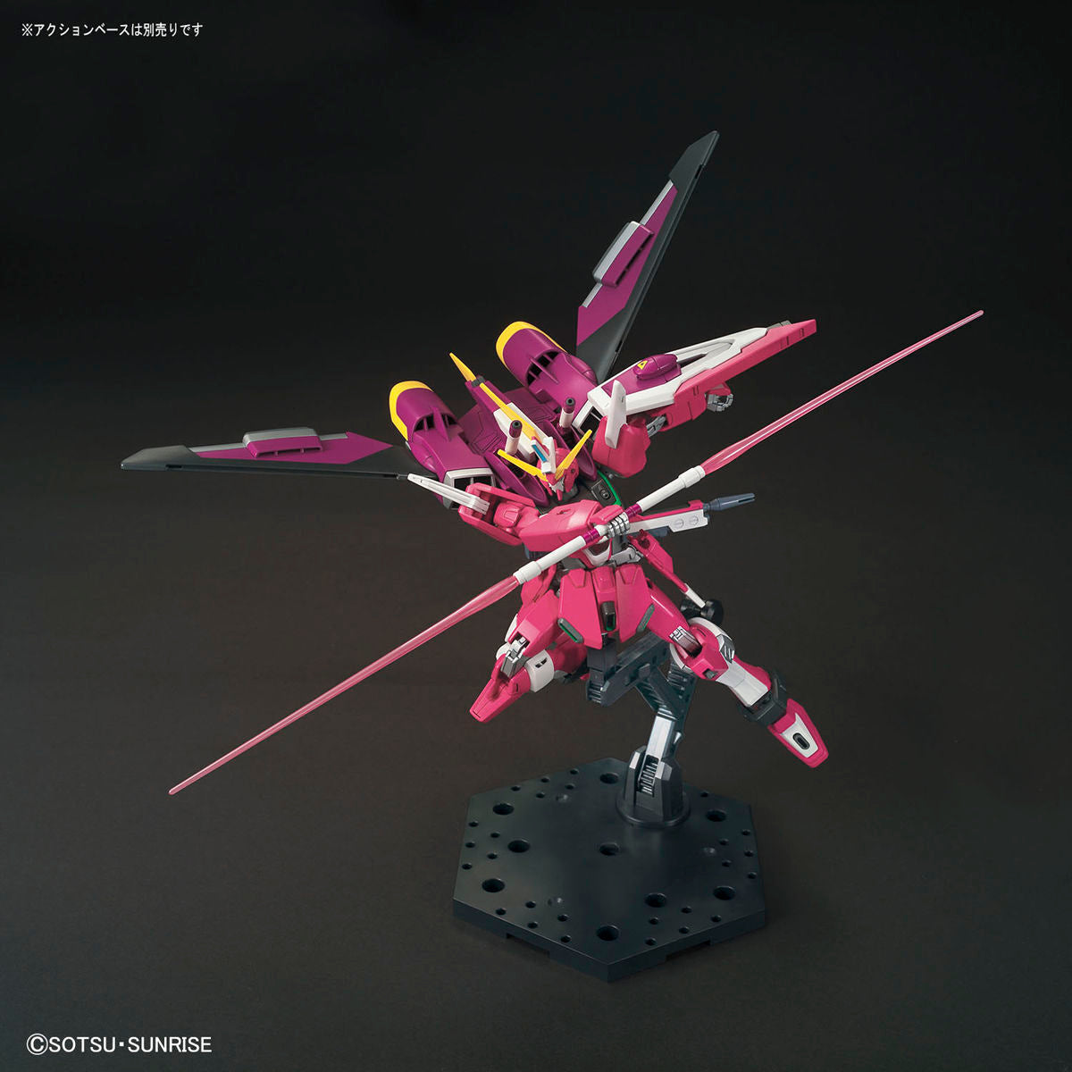 Bandai Hg 1144 Infinite Justice Gundam