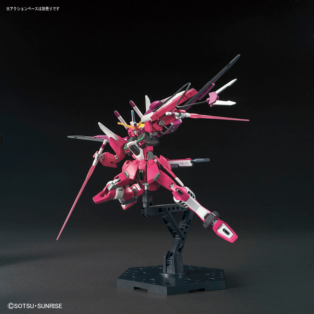 Bandai Hg 1144 Infinite Justice Gundam