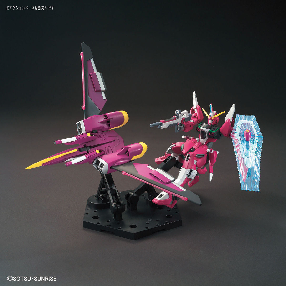 Bandai Hg 1144 Infinite Justice Gundam
