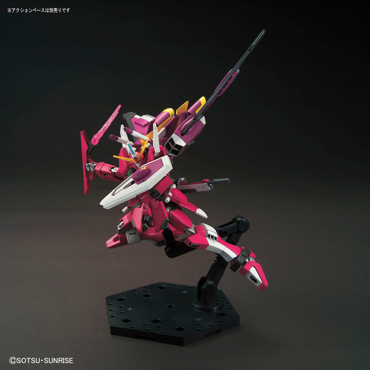 Bandai Hg 1144 Infinite Justice Gundam
