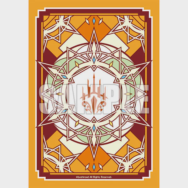 Bushiroad Sleeve Collection Mini Extra Vol.104 Keter Sanctuary - Good Games