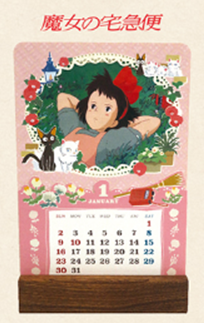 Studio Ghibli Work Kikis Delivery Service 2022 Kasane Calendar - Good Games