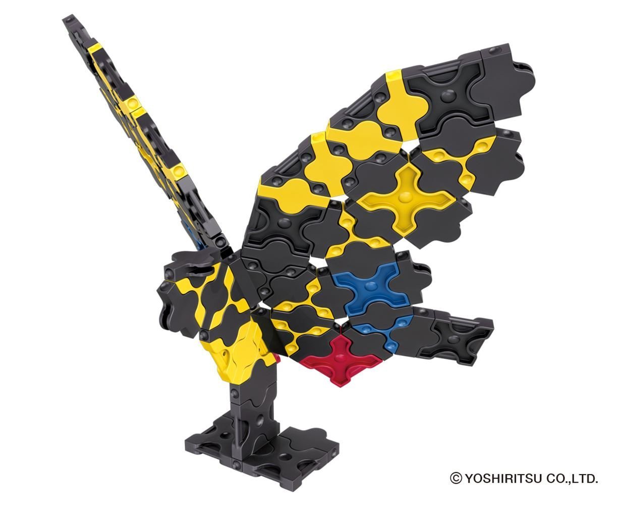 LaQ - Insect World King Beetle - Good Games