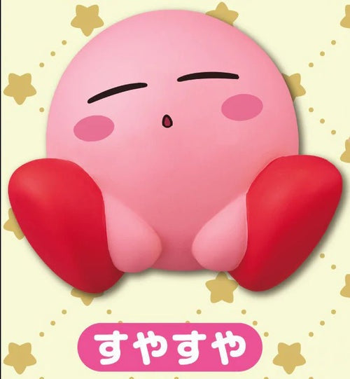 Kirbys Dream Land Kirby Suyasuya