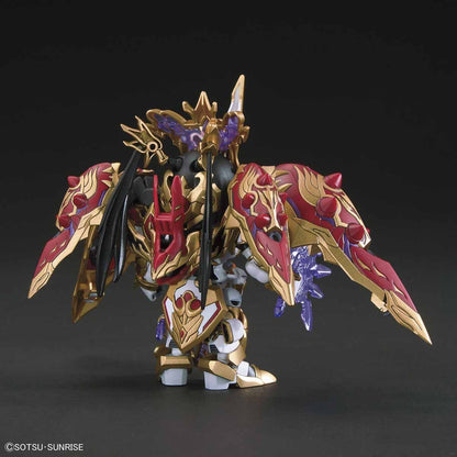SD Diao Chan Kshatriya - Good Games
