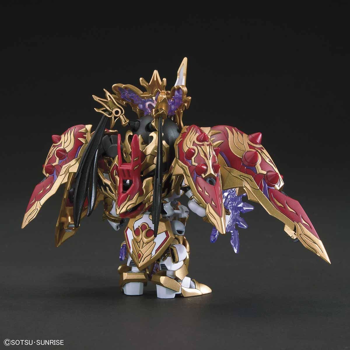 SD Diao Chan Kshatriya