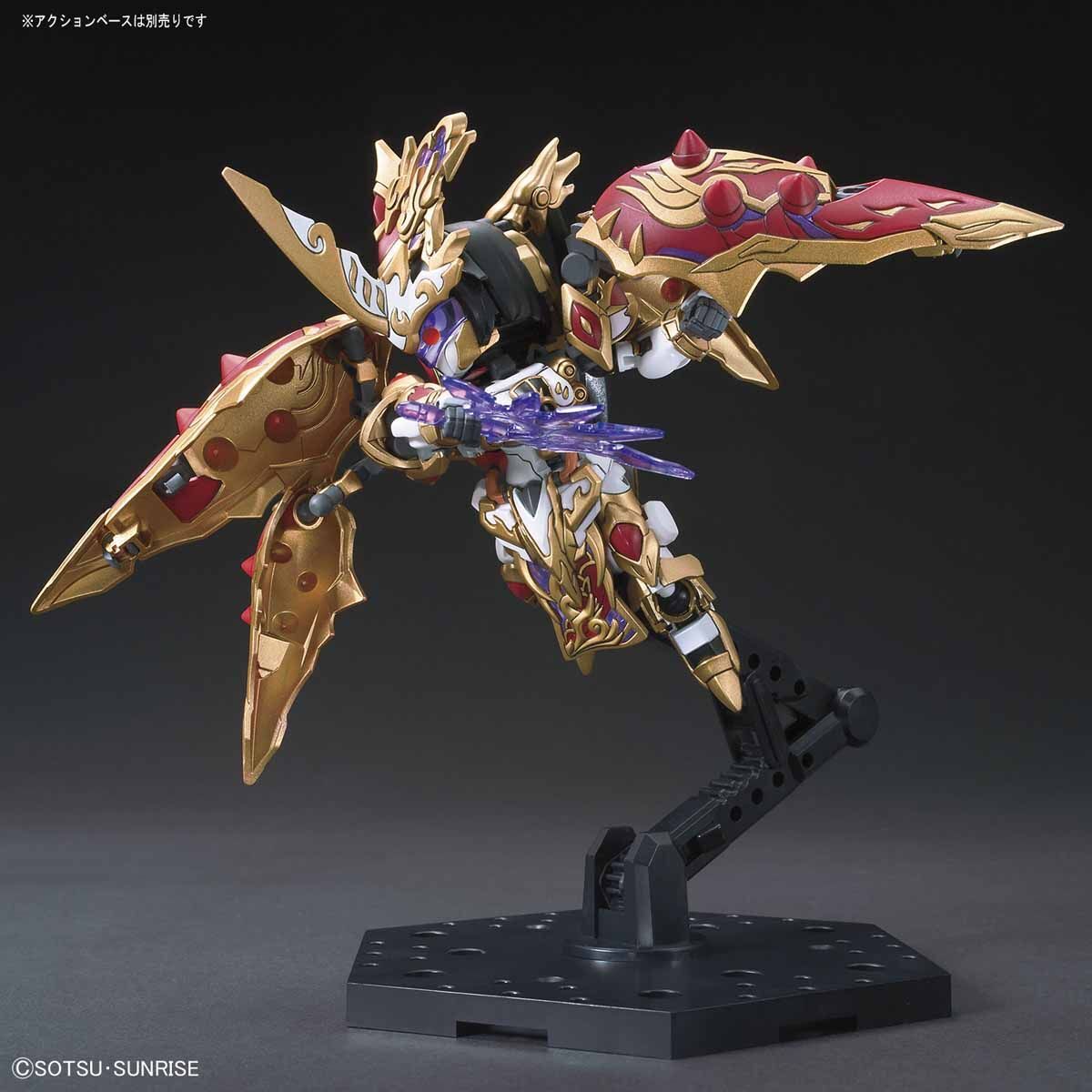 SD Diao Chan Kshatriya