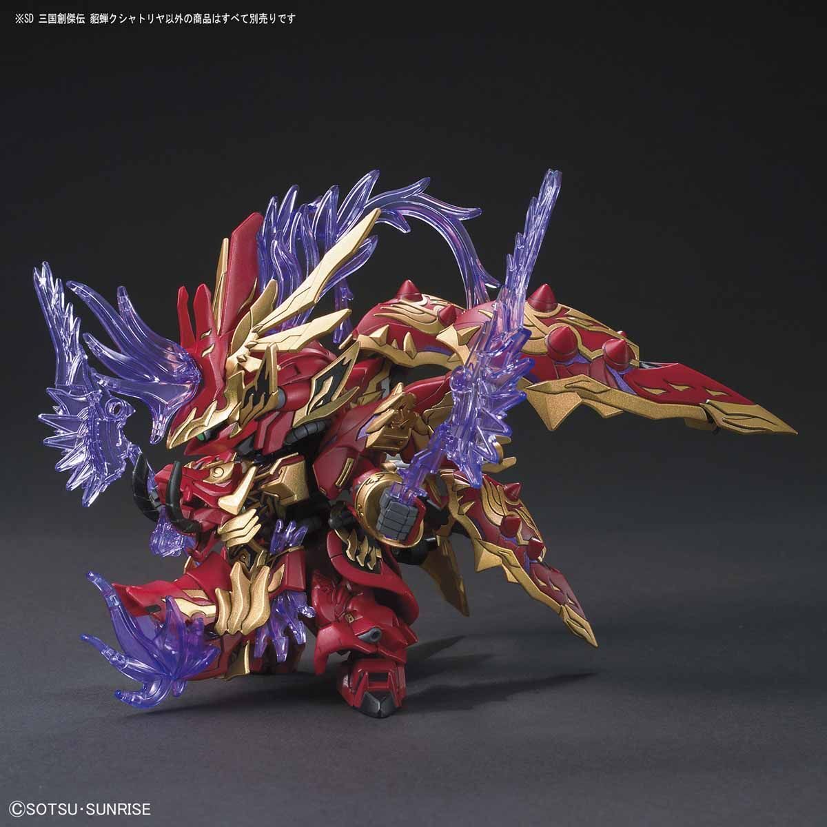 SD Diao Chan Kshatriya