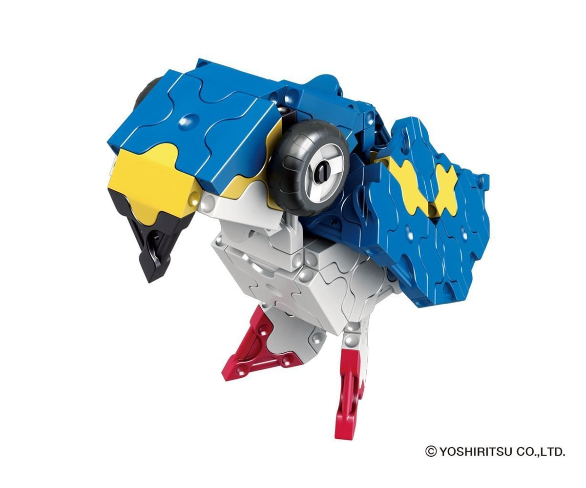 LaQ - Build Up Robot Lapis