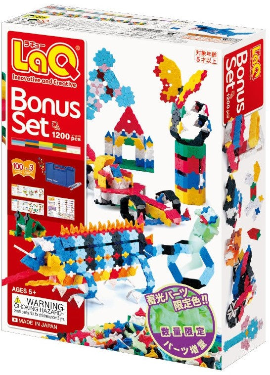 LaQ - Bonus Set 2021 - Good Games