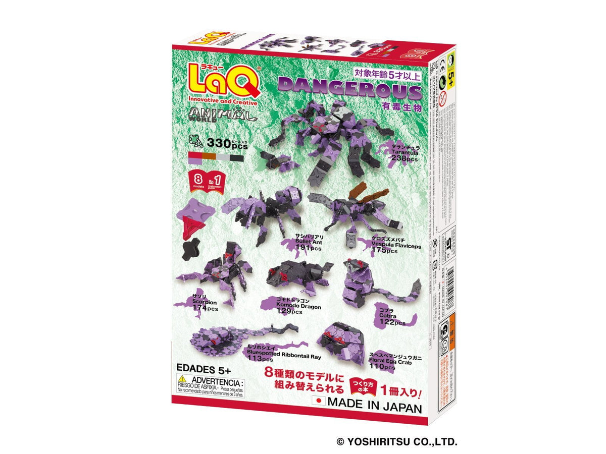 LaQ - Animal World - Dangerous - Good Games