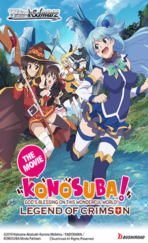 Weiss Schwarz - Konosuba: Gods Blessing on this Wonderful World! Legend of Crimson Booster Pack - Good Games