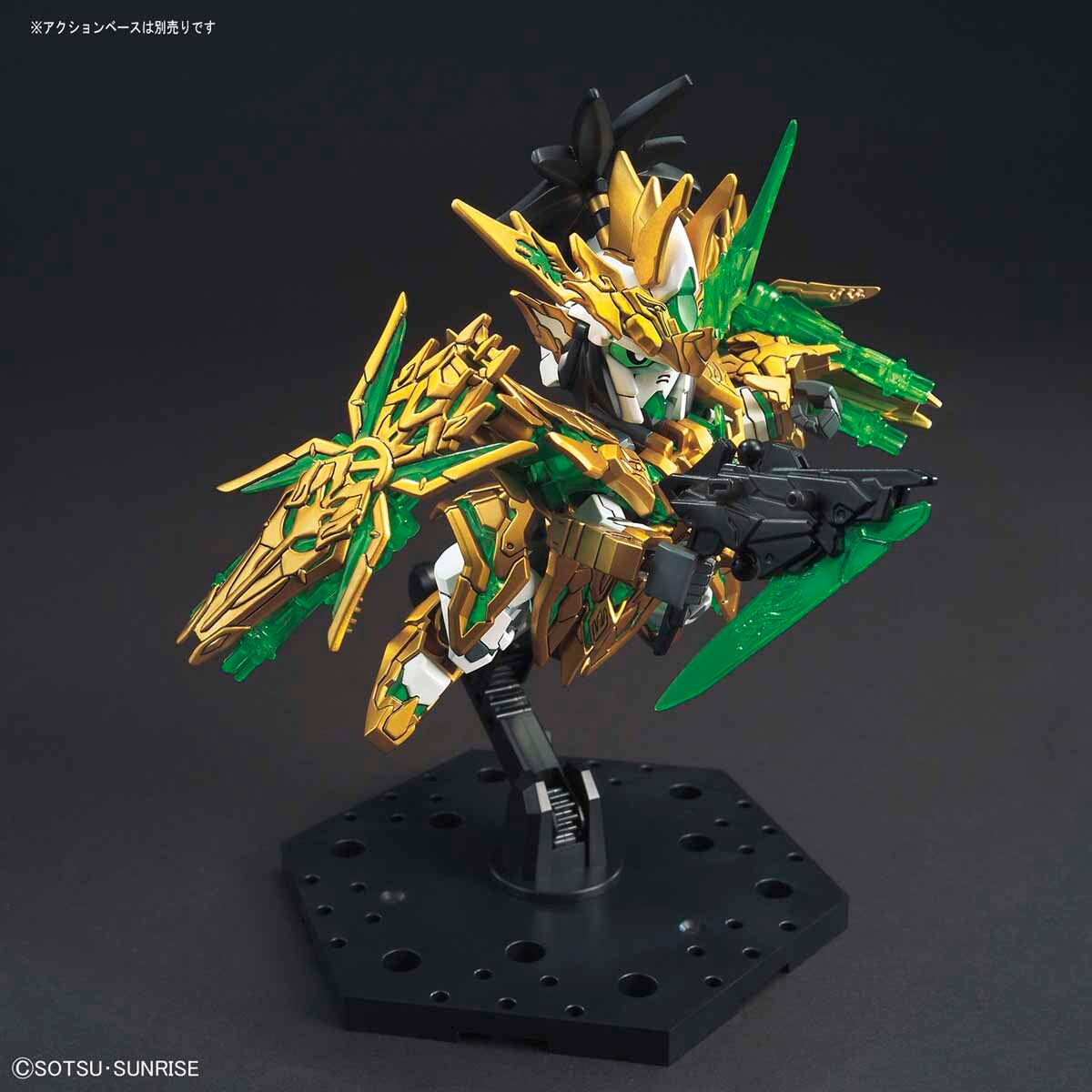 Bandai SD Sangoku Soketsuden Long Xian Liu Bei Unicorn Gundam - Good Games