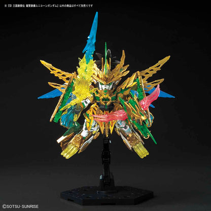 Bandai SD Sangoku Soketsuden Long Xian Liu Bei Unicorn Gundam - Good Games