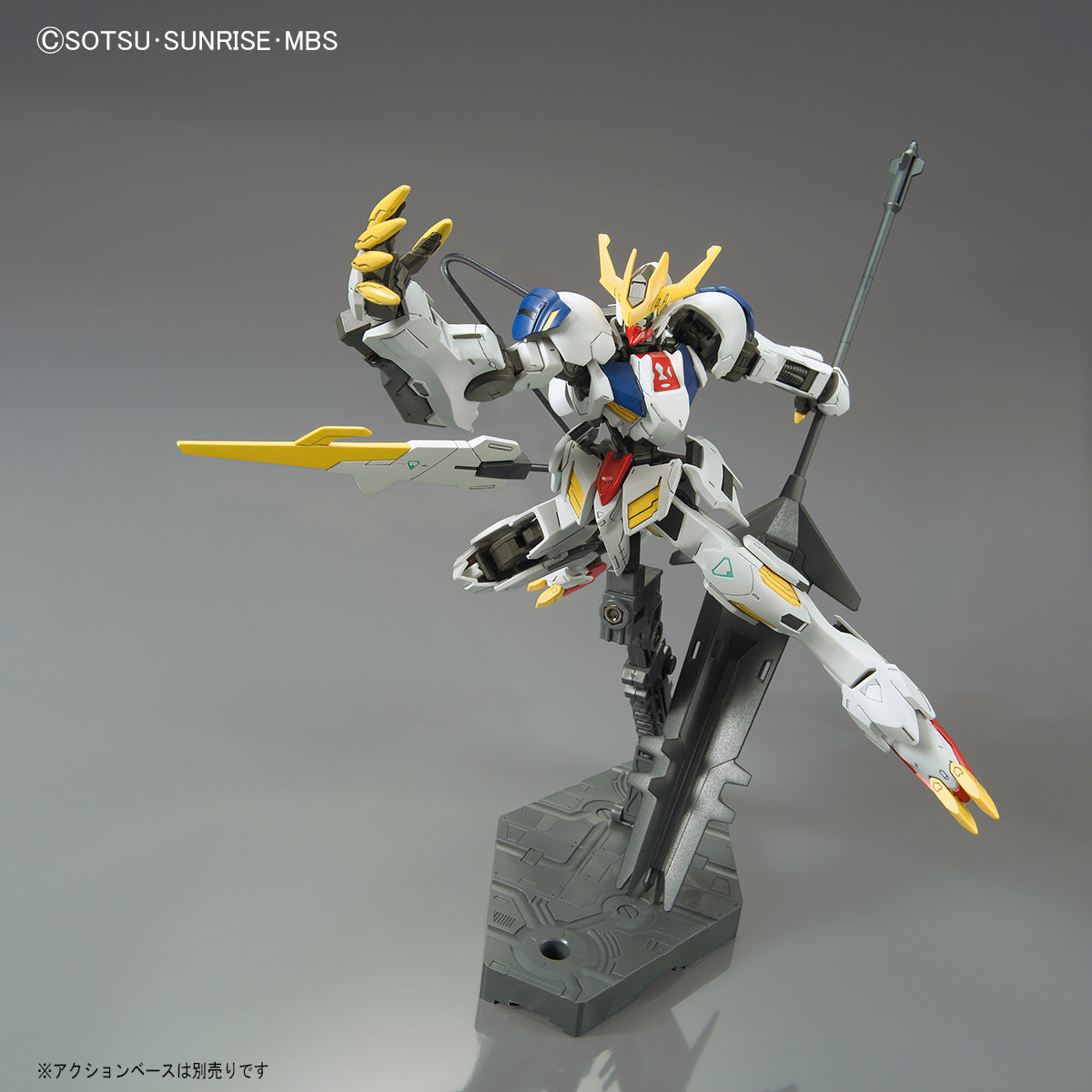 Bandai Hg 1/144 Gundam Barbatos Lupus Rex