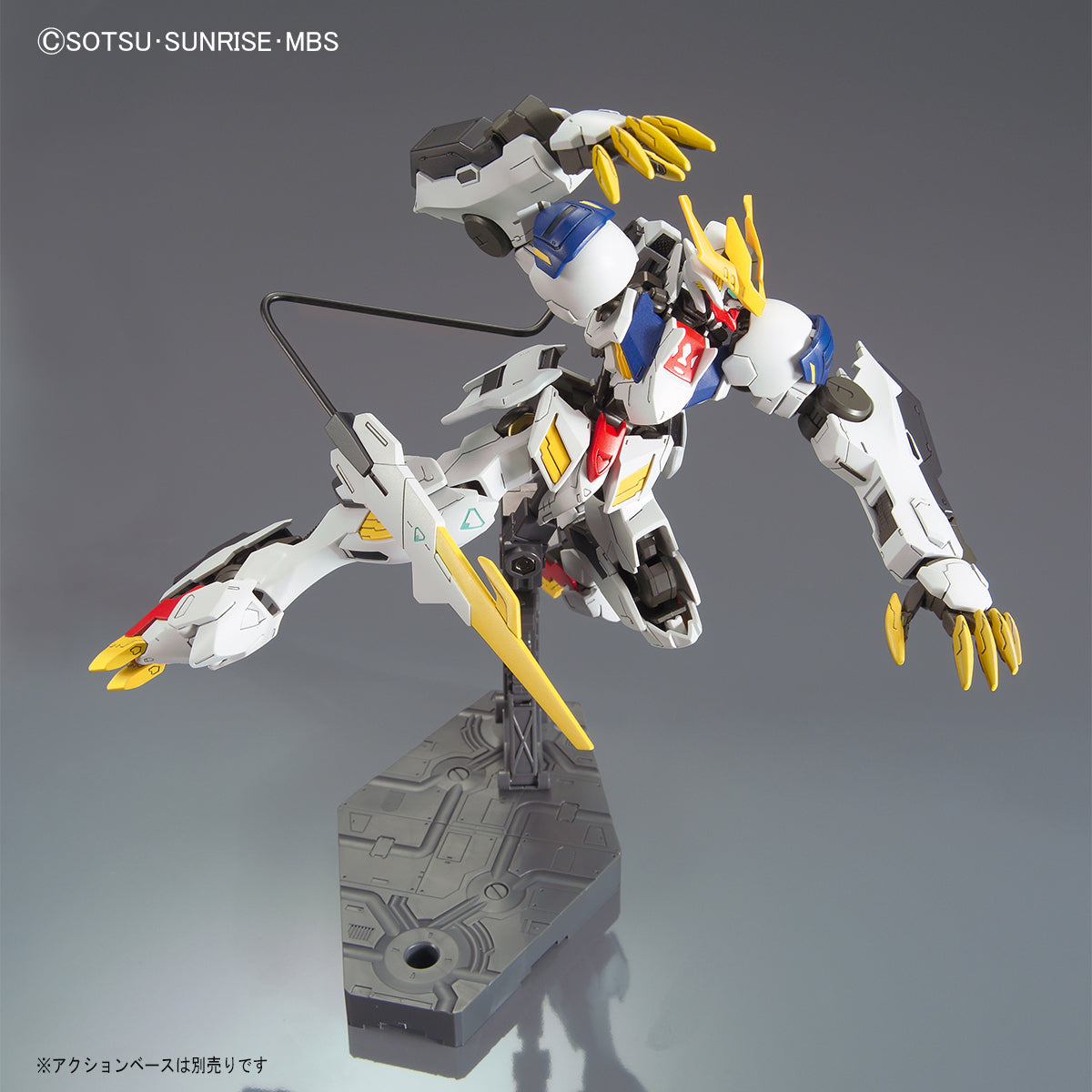 Bandai Hg 1/144 Gundam Barbatos Lupus Rex