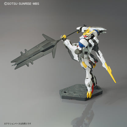 Bandai Hg 1/144 Gundam Barbatos Lupus Rex - Good Games