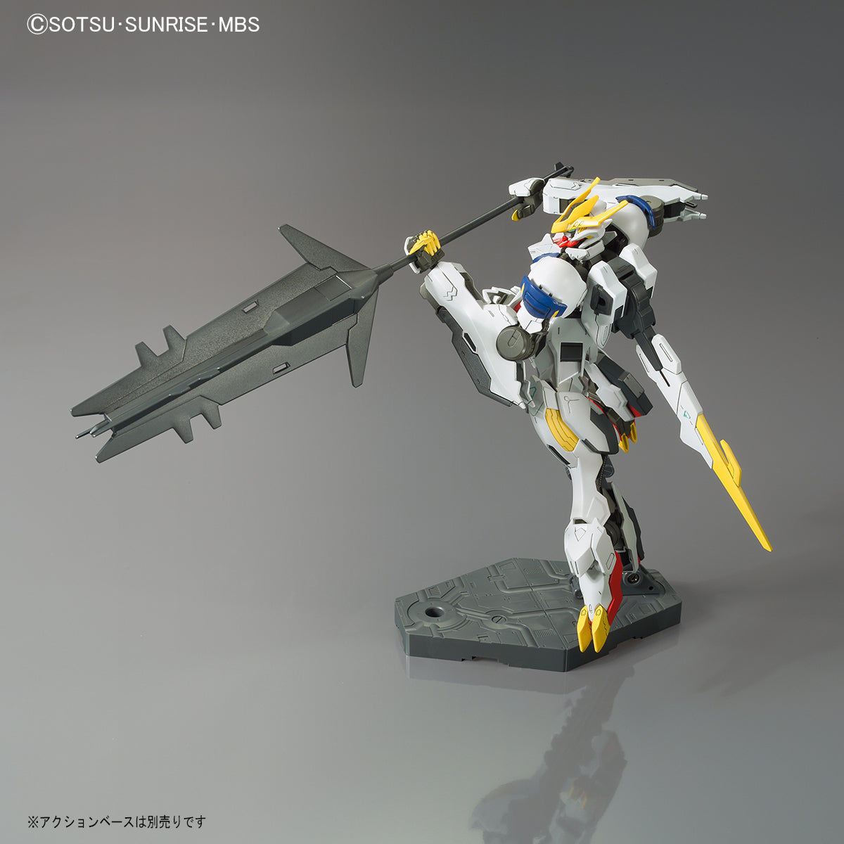 Bandai Hg 1/144 Gundam Barbatos Lupus Rex