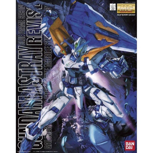 Bandai MG 1/100 Gundam Astray Blue Frame 2nd Revise