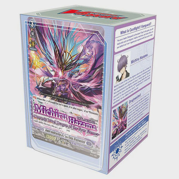 Vanguard - Michiru Hazama - Demonic Jewel Dragon of the Four Flames - Trial Deck D-TD02 - Good Games