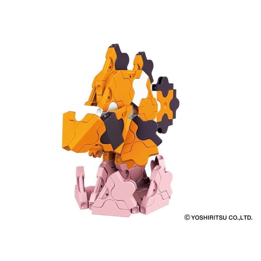 LaQ - Marine World Mini Clownfish